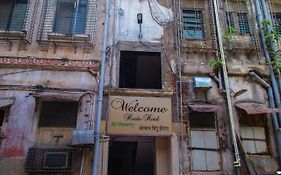 Hotel Tourister Mumbai Exterior photo