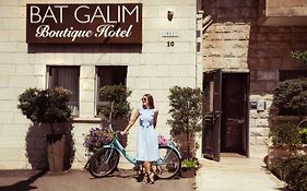 Bat Galim Boutique Hotel Haifa Exterior photo