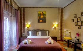 Art Domus Reale Bed & Breakfast Rome Exterior photo