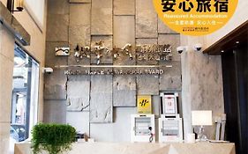 Hotel Maple Taiwan Boulevard Taichung Exterior photo