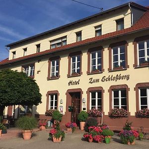 Hotel Restaurant Zum Schlossberg Wadern Exterior photo