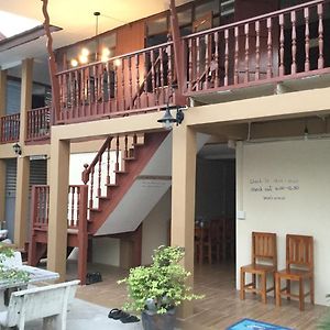 Siriwal Guesthouse Phra Nakhon Si Ayutthaya Exterior photo