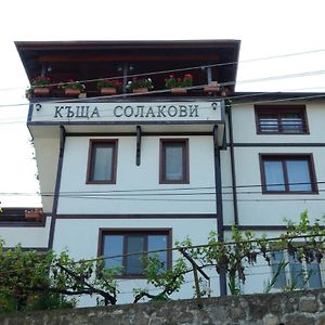 Къща За Гости Солакови ** Hotel Devin Exterior photo