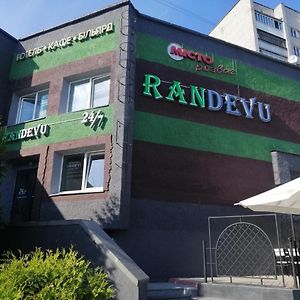 Randevu Hotel Zhytomyr Exterior photo