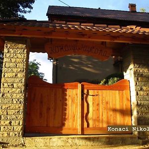 Konaci Nikola Banja Vrujci Hotel Gornja Toplica Exterior photo