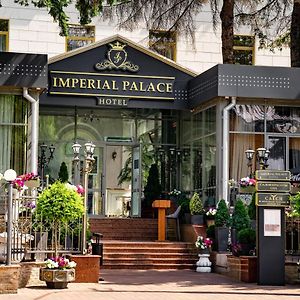 Imperial Palace Hotel Minsk Exterior photo