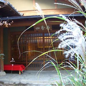 Kashiwaya Honten Hotel Ueda Exterior photo