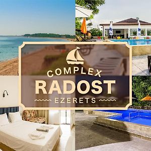 Complex Radost Hotel Ezerets Exterior photo