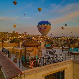 Luxury Cratus Stone Palace Hotel Goreme Exterior photo