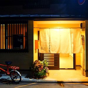 Guesthouse Bell Fushimi Kyoto Exterior photo