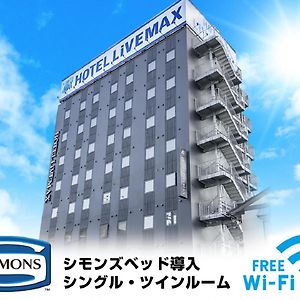 Hotel Livemax Niigata Ekimae Exterior photo