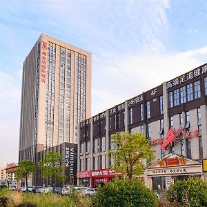 Vienna International Hotel Wuhan Exterior photo