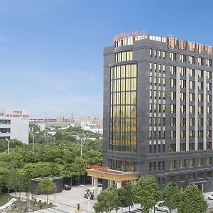 Vienna International Hotel Wenzhou Exterior photo