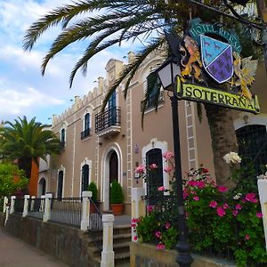 Hospedium Hotel Rural Soterrana Madronera Exterior photo