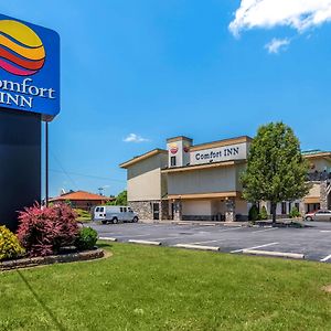 Comfort Inn Williamsport Exterior photo