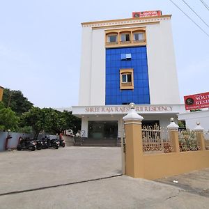 Pondy Southern Residency Hotel Pondicherry Exterior photo