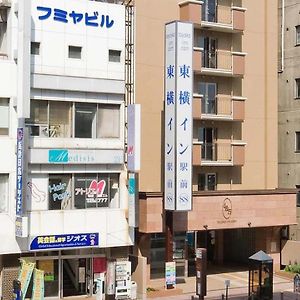 Toyoko Inn Hokkaido Kitami Ekimae Exterior photo