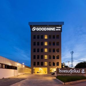 Good Nine Hotel Bang Bo Exterior photo