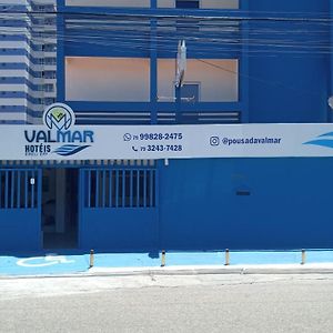 Pousada Valmar Hotel Aracaju Exterior photo