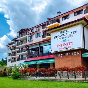 Tryavna Lake Hotel & Spa Exterior photo