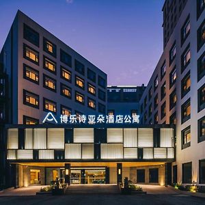 Atour Hotel Wuxi  Exterior photo