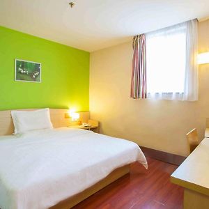 7Days Inn Qinhuang Island Zhujiang Avenue Qinhuangdao Room photo