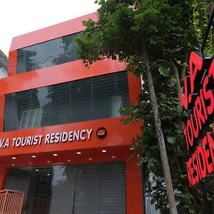 V.A Tourist Residency Hotel Taliparamba Exterior photo