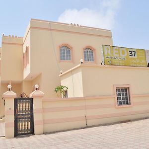 Red-37 - Bn Breek Villa Salalah Exterior photo