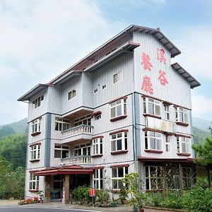 Nantou Xitou Riverside Homestay B&B Lugu Exterior photo