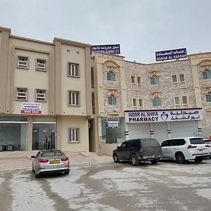 Al Sabeel Building Apartment Salalah Exterior photo