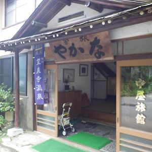 Nakaya Ryokan Hotel Ueda Exterior photo