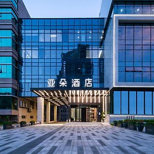 Atour Hotel Shaoxing Heqiao Exterior photo