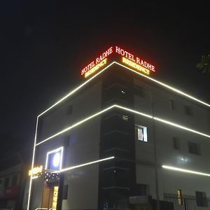 Radhe Residency Hotel Navi Mumbai Exterior photo