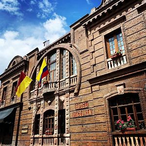 Hotel Victoria Cuenca Exterior photo