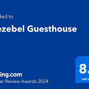 Joezebel Guesthouse Mogwase Exterior photo