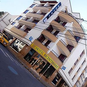 Hotel Bicentenario Rionegro Exterior photo