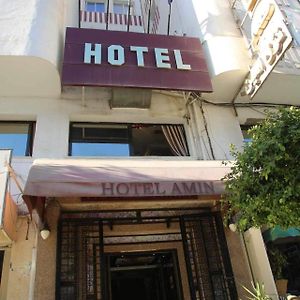 Hotel Amine Sfax Exterior photo