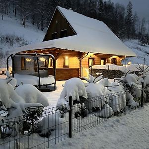 Chata Snezienka Villa Oscadnica Exterior photo