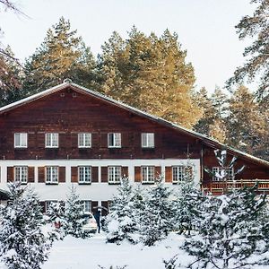 Мис Доброї Надії Полтава Hotel Hlody Exterior photo