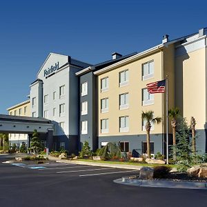 Fairfield Inn & Suites Atlanta Mcdonough Exterior photo