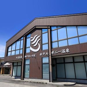 Hotel Pony Onsen Towada Exterior photo