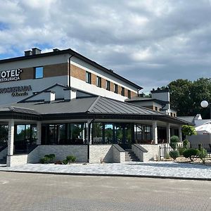 Hotel Promenada Biznes & Wypoczynek Radom Exterior photo