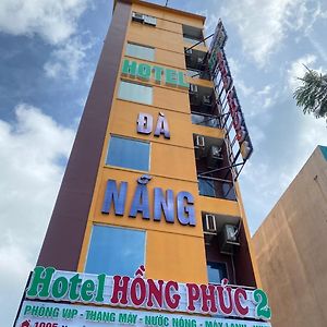 Hong Phuc Hotel 2 Da Nang Exterior photo