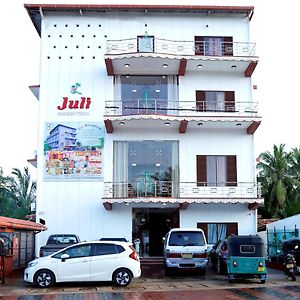 Hotel Juli Reception Mannar Exterior photo