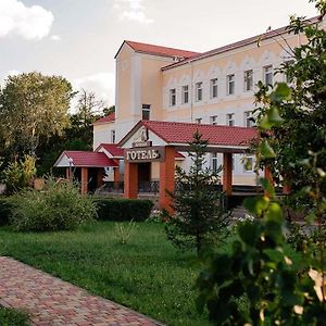 Vershnyk Hotel Cherkasy Exterior photo