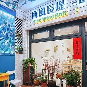 The Wind B&B Budai Exterior photo