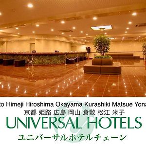 Okayama Ekimae Universal Hotel Exterior photo