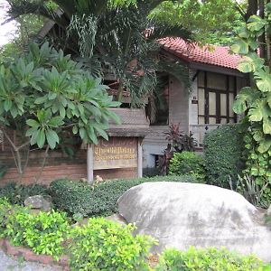 The Old Palace Resort Klong Sa Bua Phra Nakhon Si Ayutthaya Exterior photo