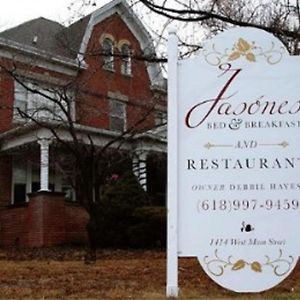 Jasones B&B And Restaurant Marion Exterior photo