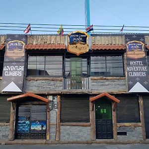 Hostal Sendero De Volcanes Latacunga Exterior photo